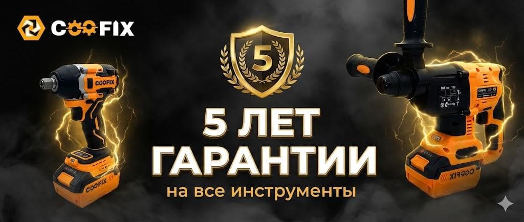 Передовые технологии